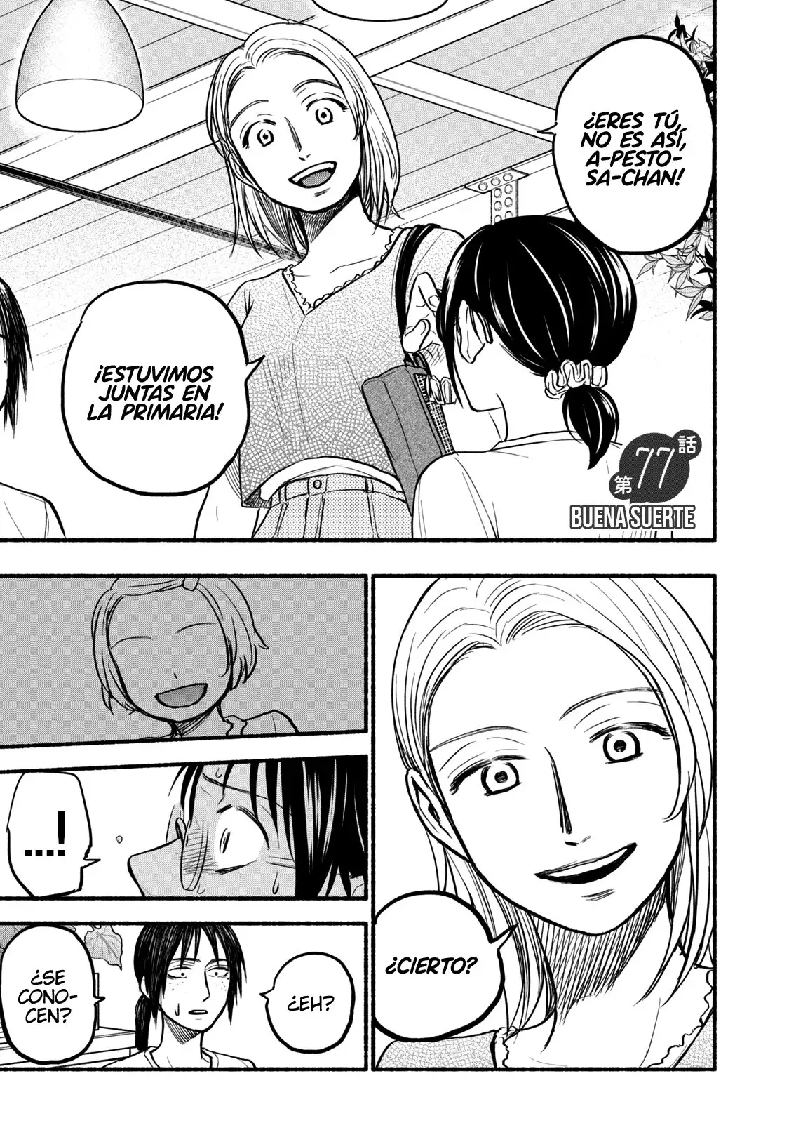 Capitulo 77 page 3