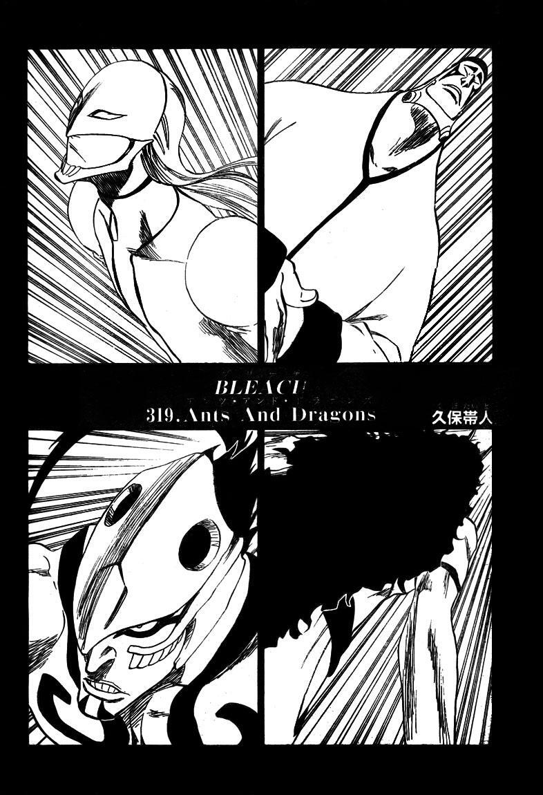 Capitulo 319 page 8