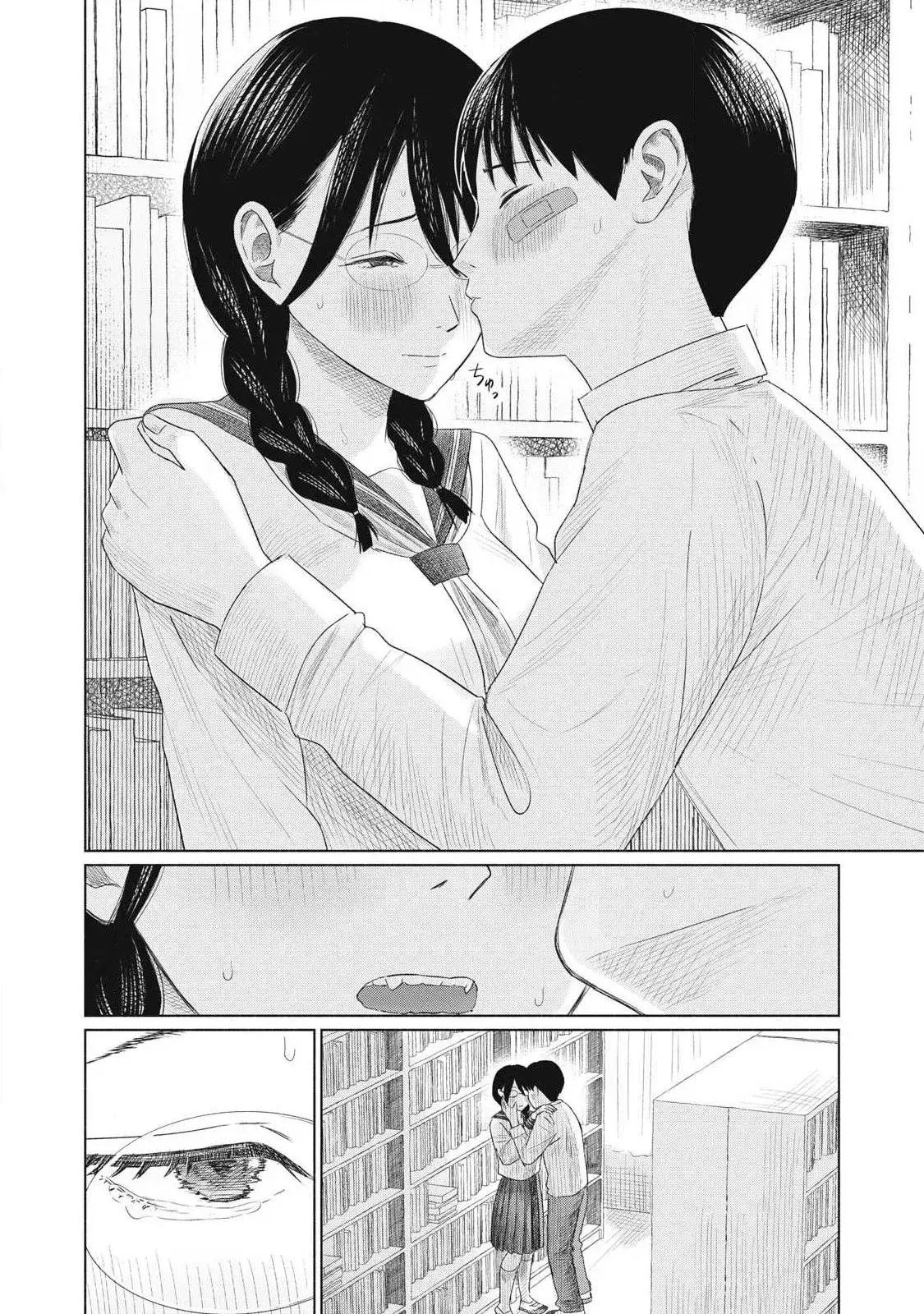 Capitulo 4 page 21