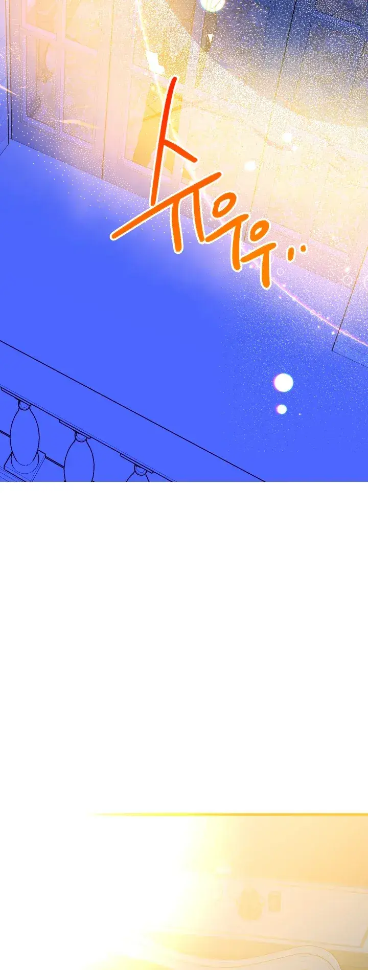 Capitulo 50 page 87