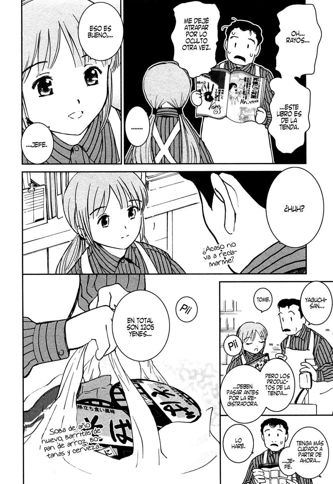 Capitulo 20 page 12