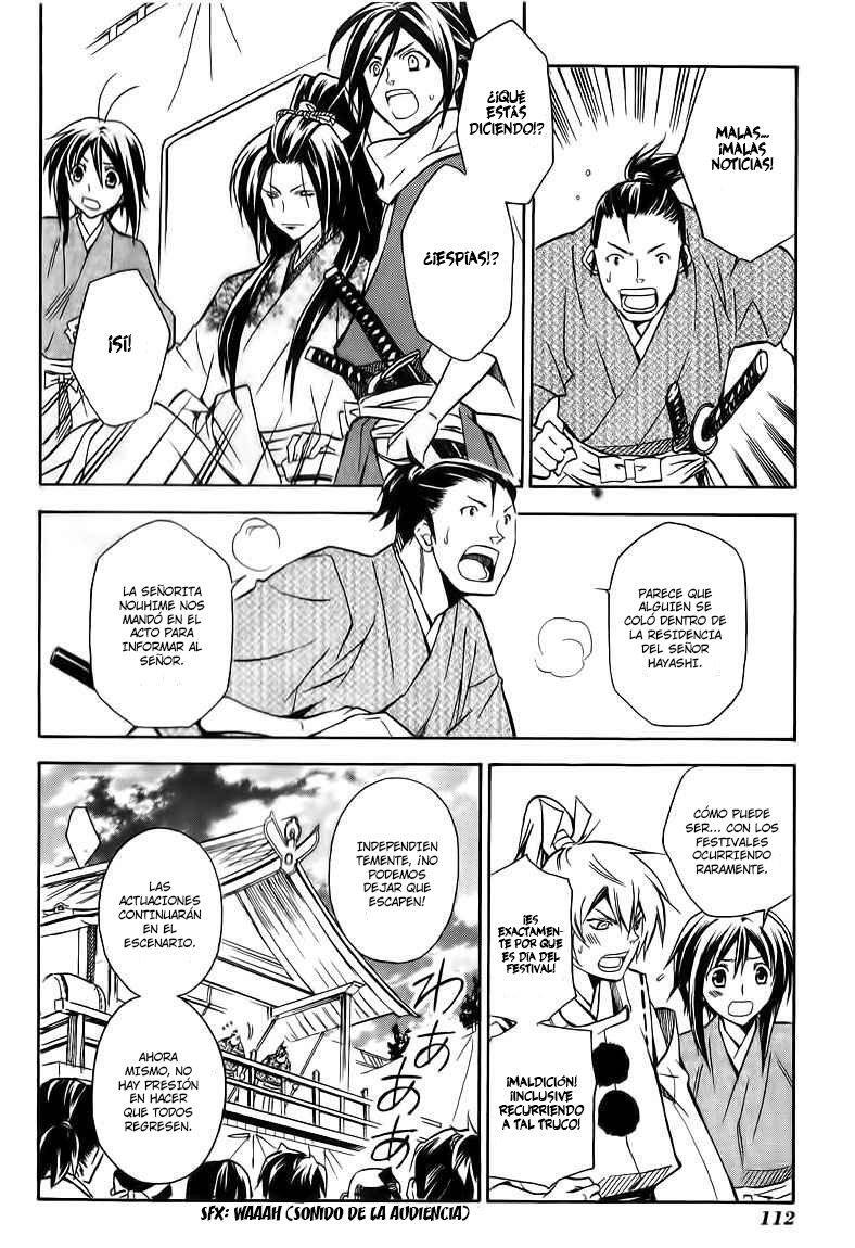 Capitulo 20 page 7