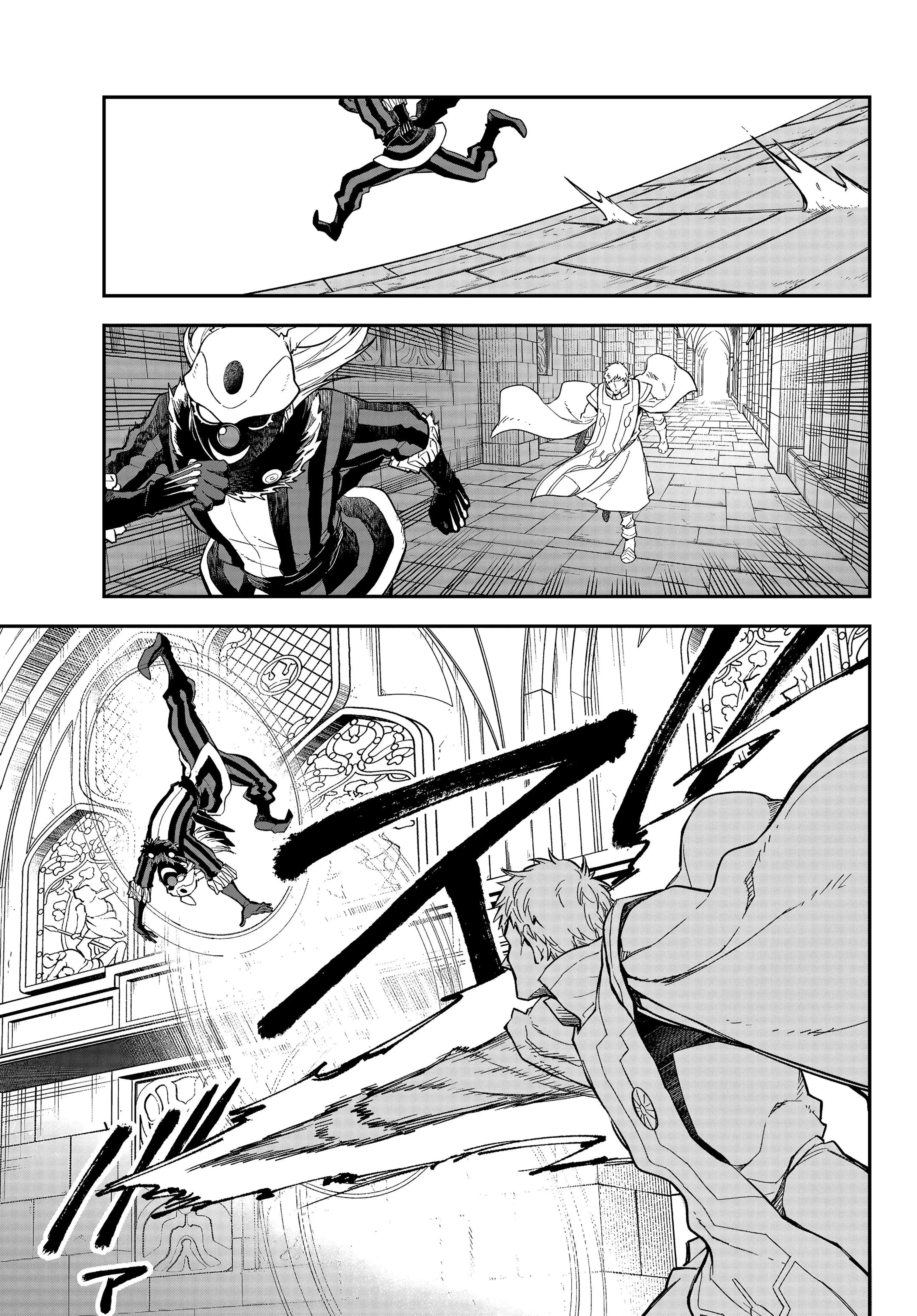 Capitulo 142 page 20