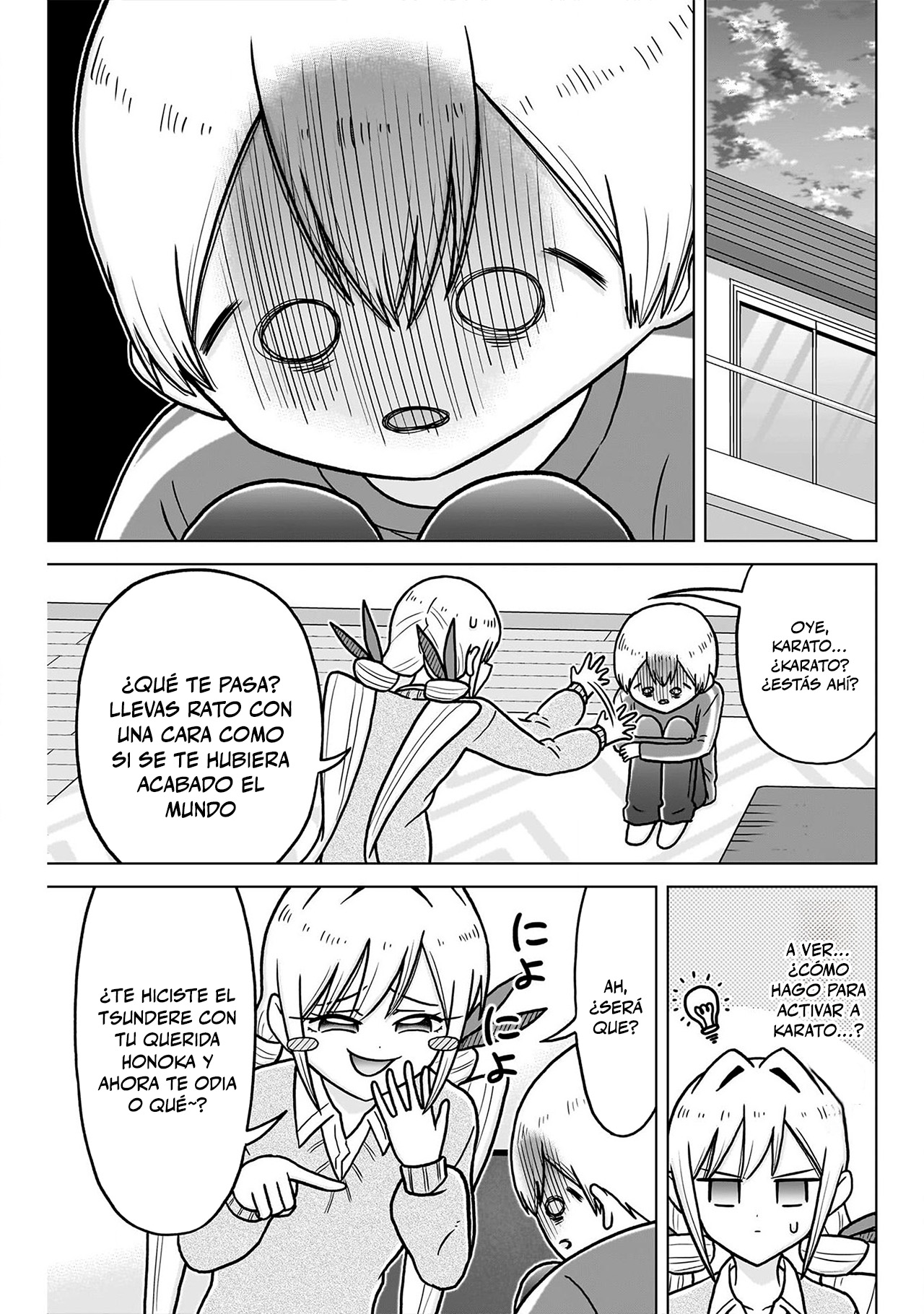 Capitulo 253.5 page 3