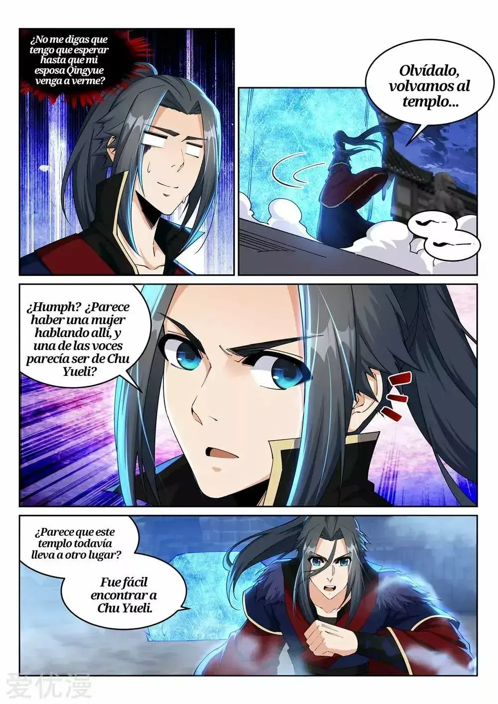 Capitulo 211 page 5