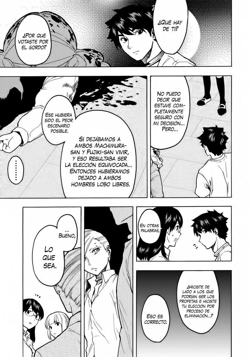 Capitulo 12 page 14