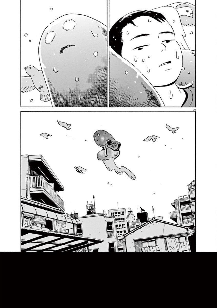 Capitulo 8 page 29