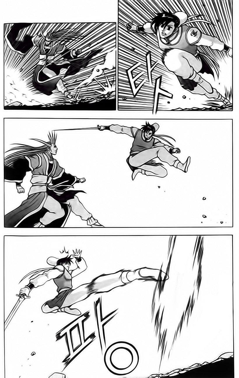 Capitulo 197 page 17
