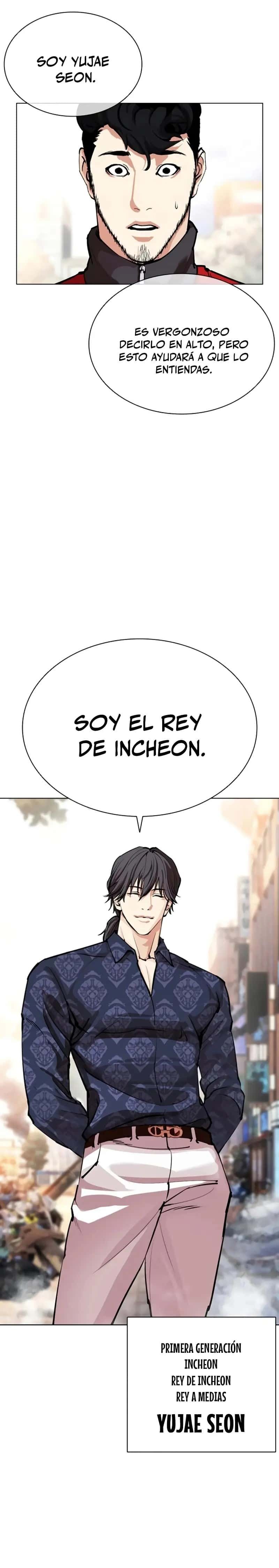 Capitulo 558 page 48