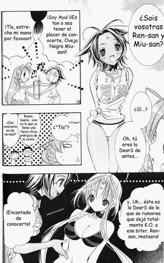 Capitulo 25 page 12