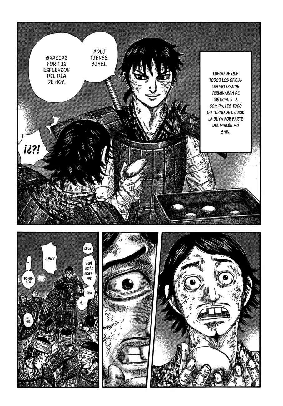 Capitulo 582 page 14