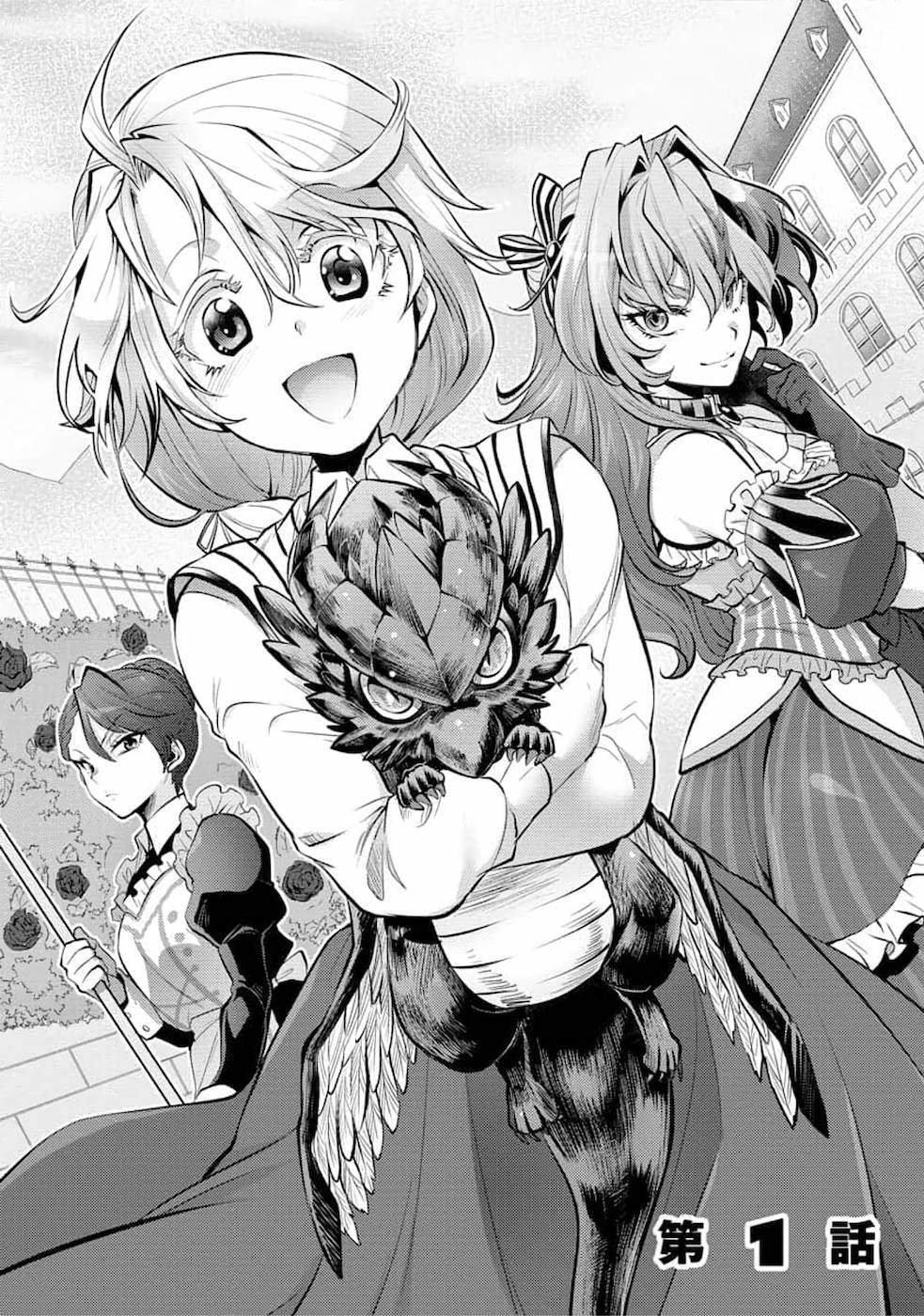 Capitulo 1 page 7