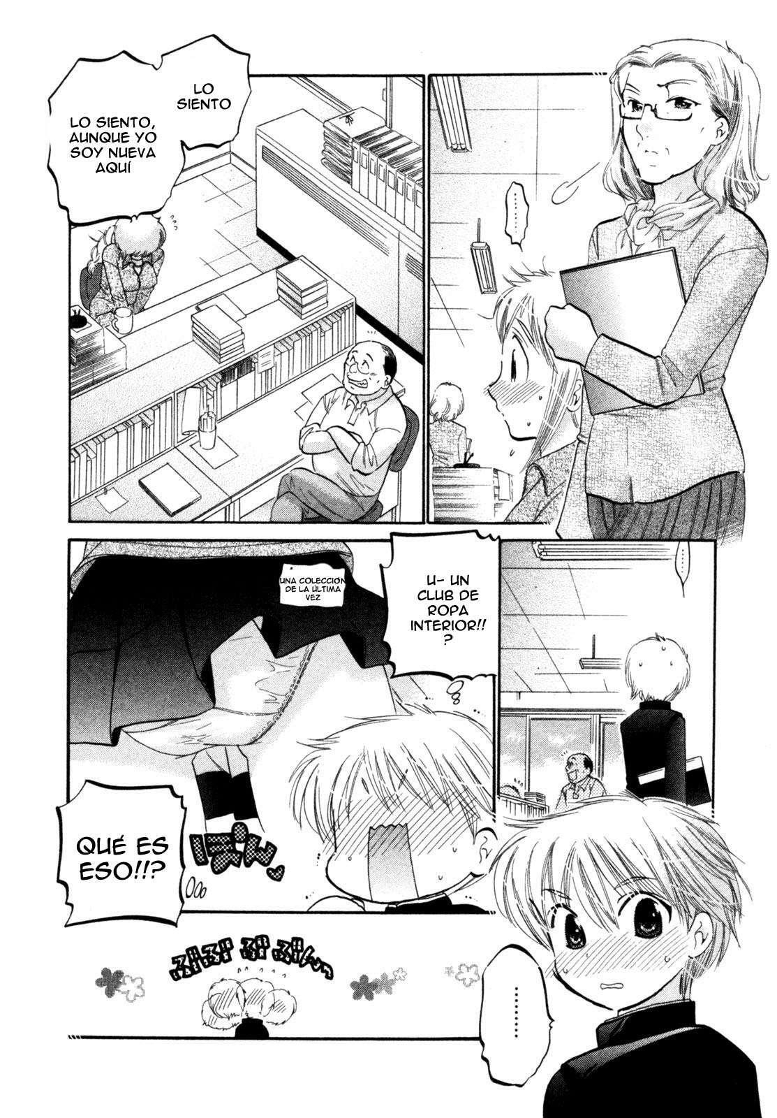 Capitulo 6 page 15