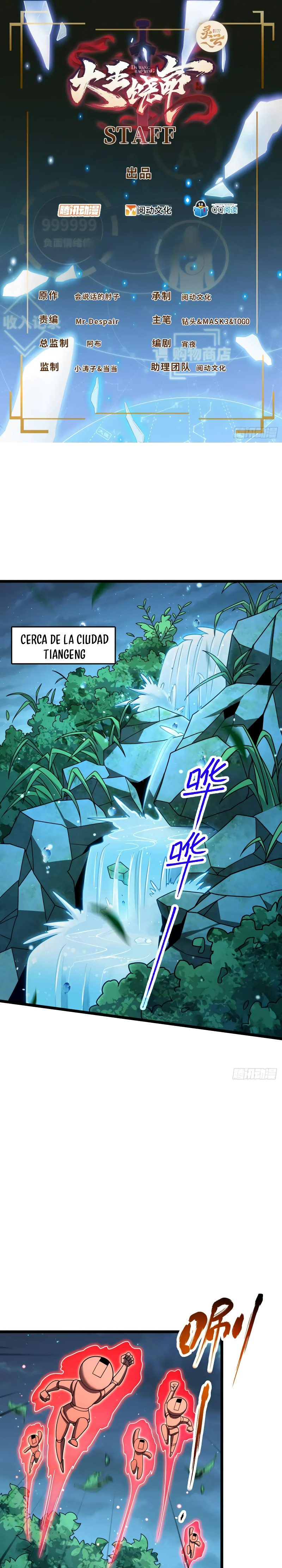 Capitulo 648 page 3