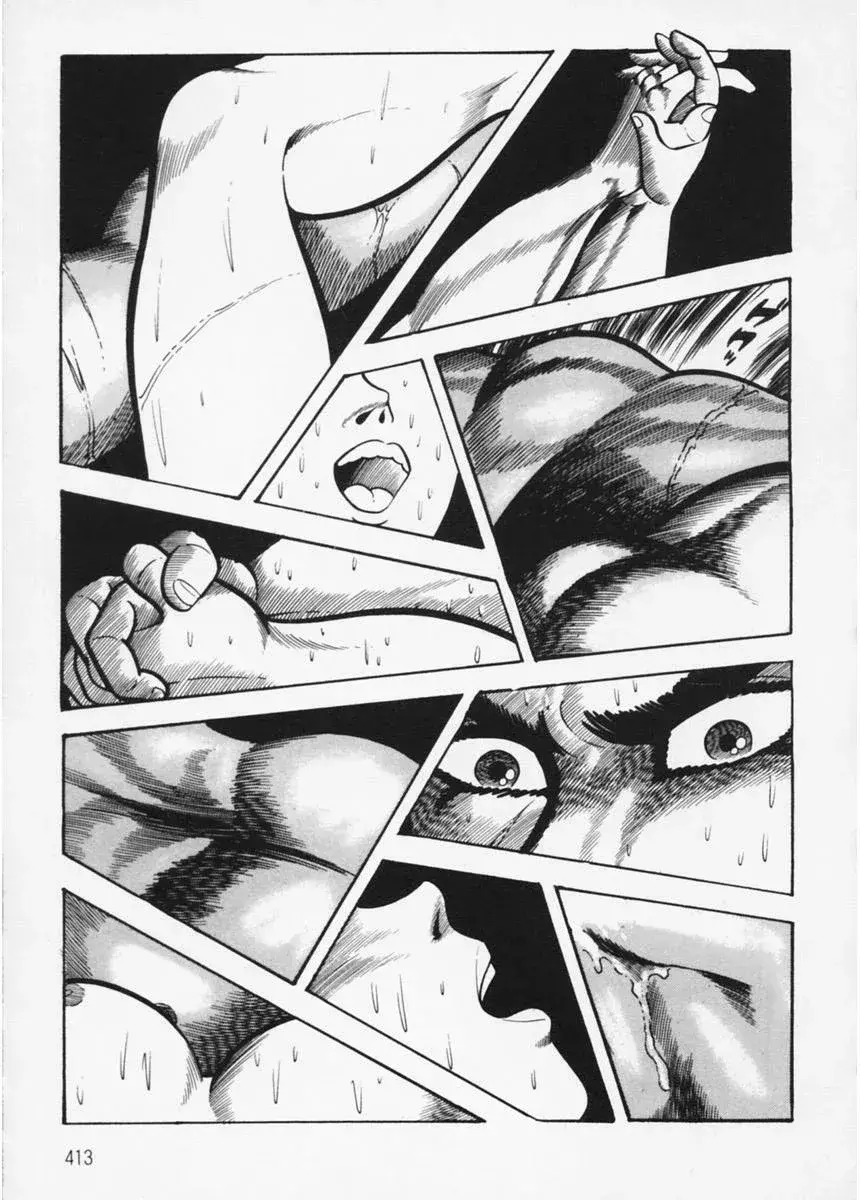 Capitulo 35.50 page 95