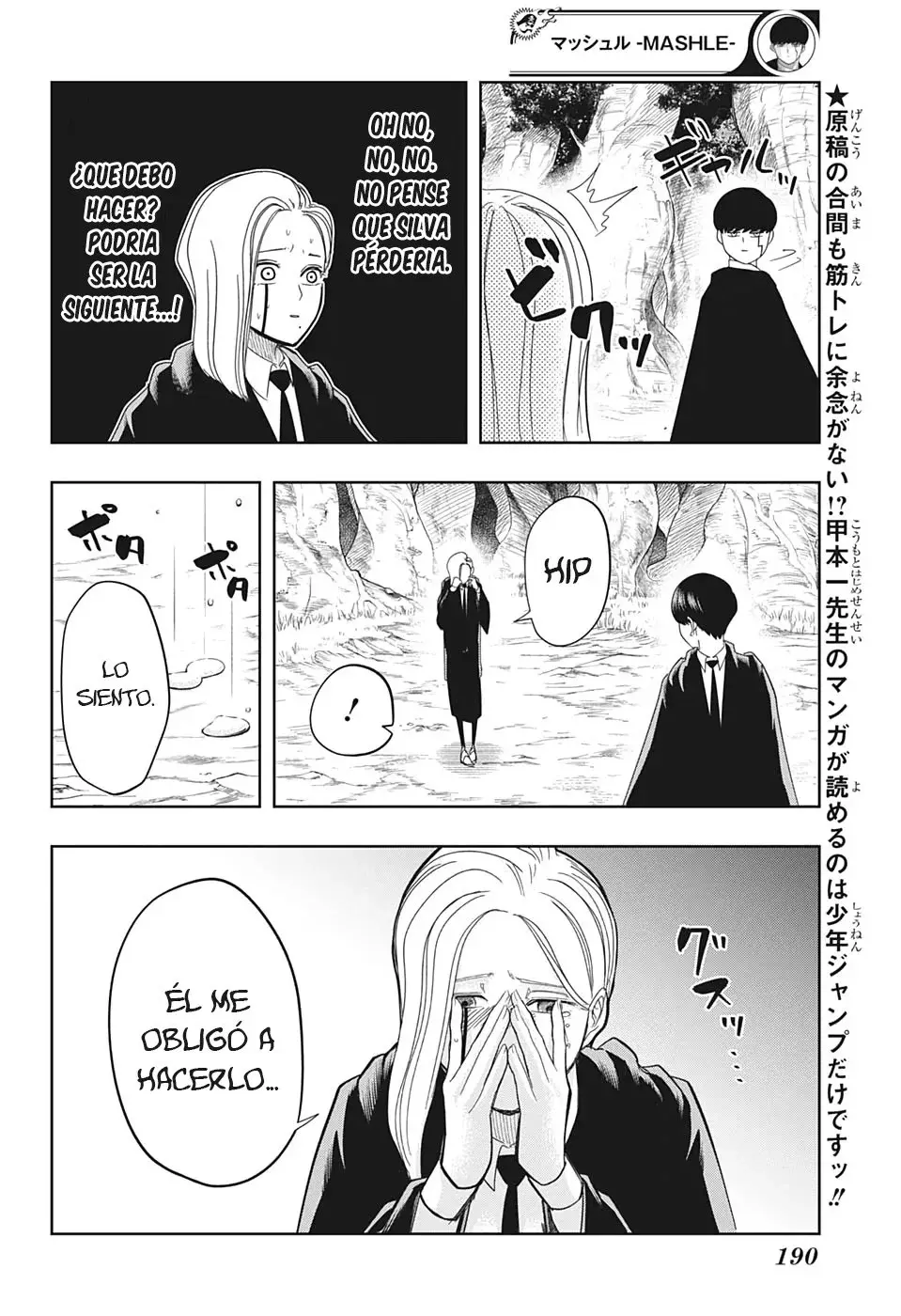 Capitulo 15 page 10