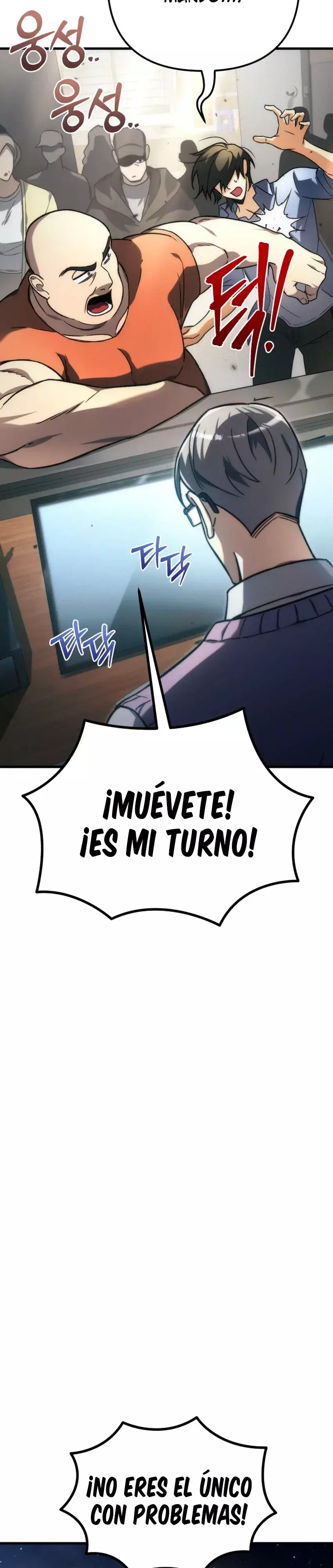 Capitulo 1 page 33