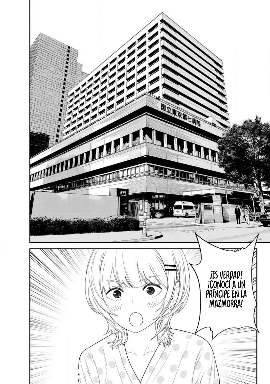 Capitulo 5.3 page 7