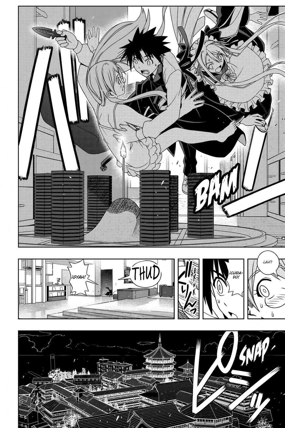 Capitulo 104 page 13
