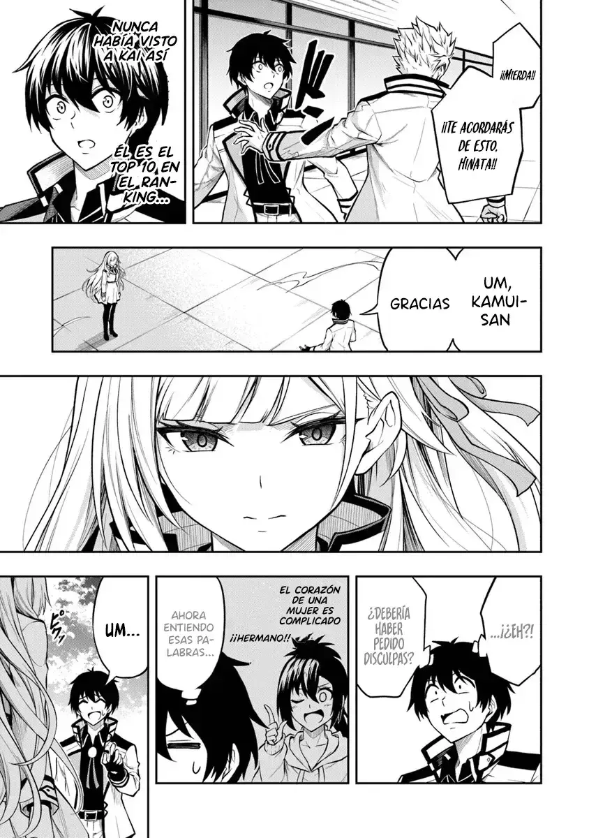 Capitulo 2.20 page 8