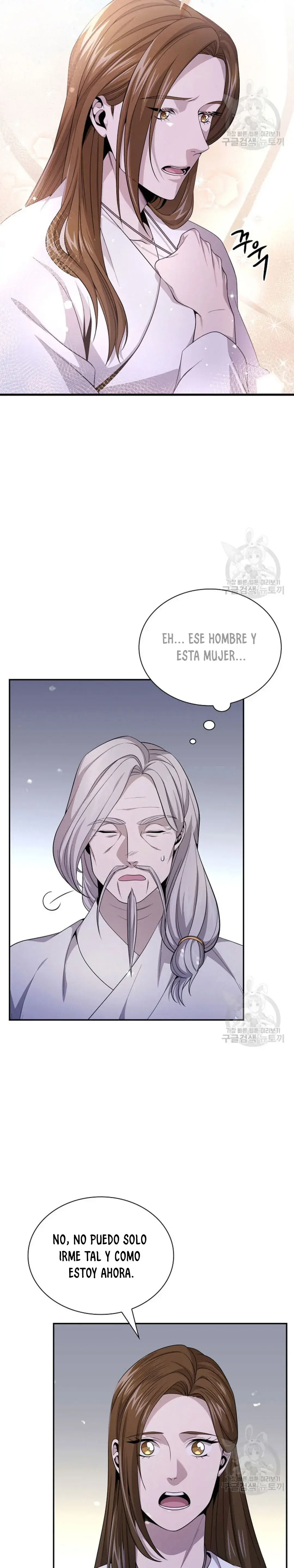 Capitulo 129 page 22