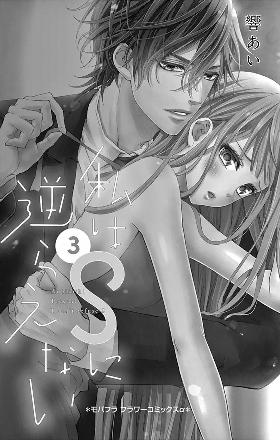 Capitulo 9 page 4