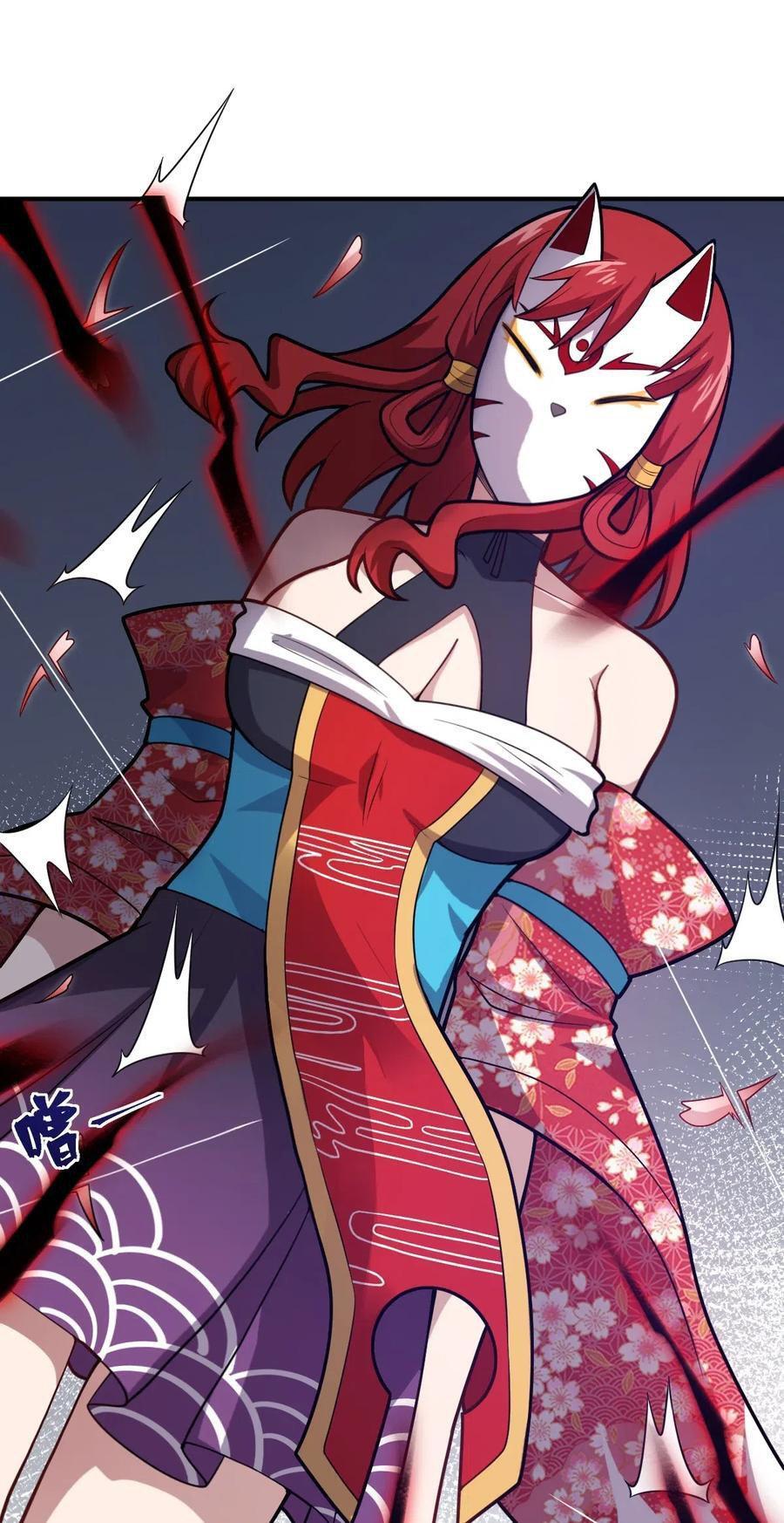 Capitulo 38 page 48