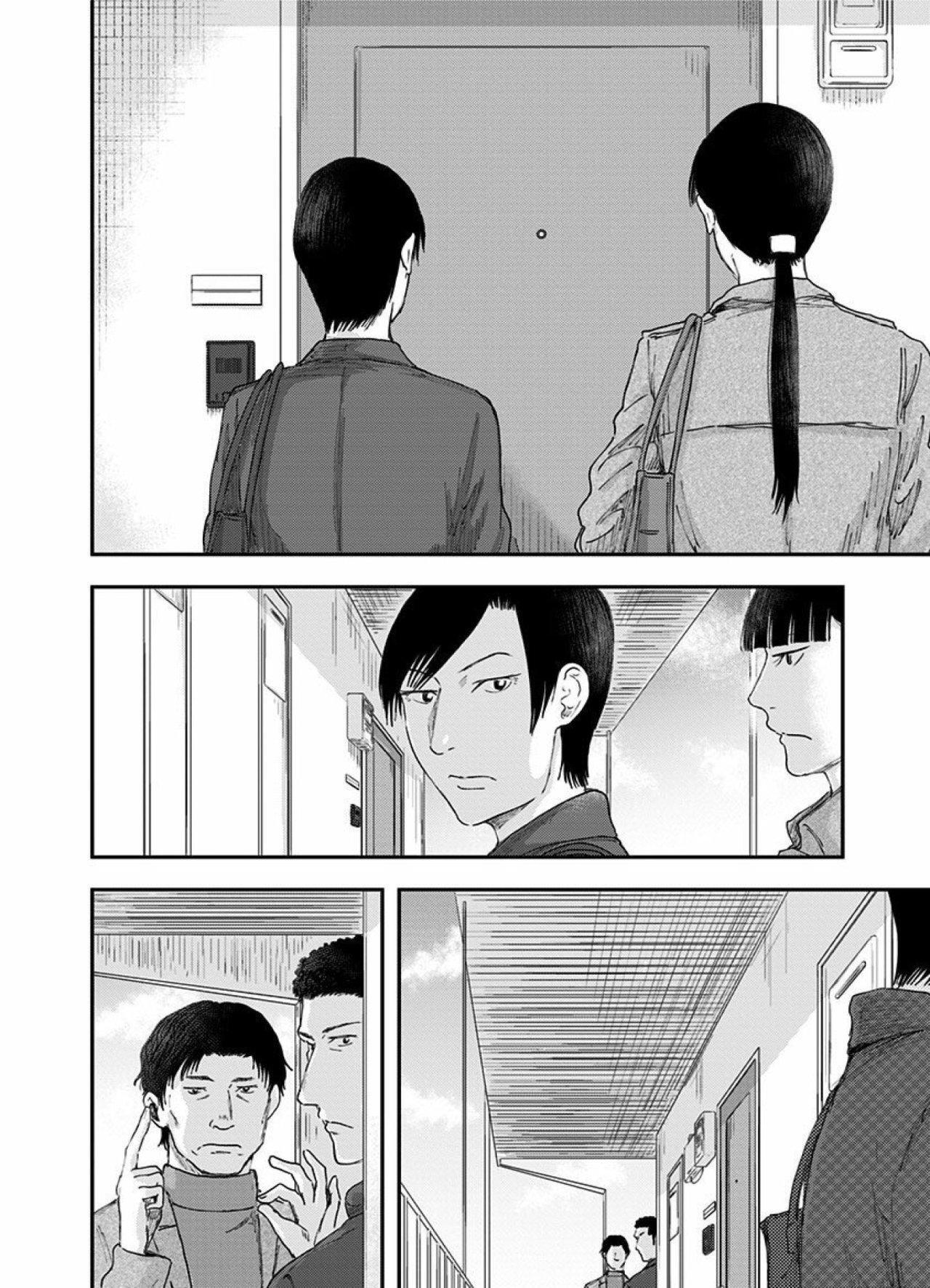 Capitulo 33 page 24