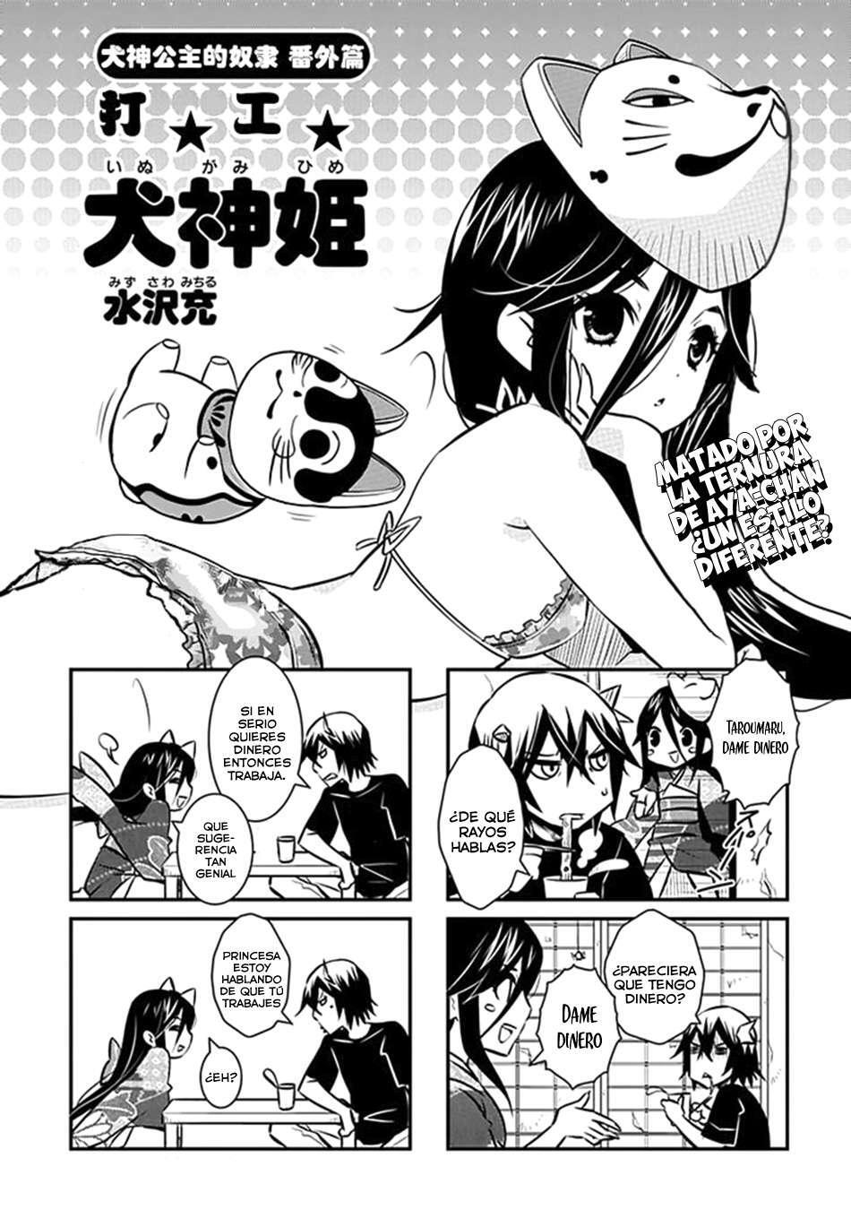 Capitulo 12.05 page 3