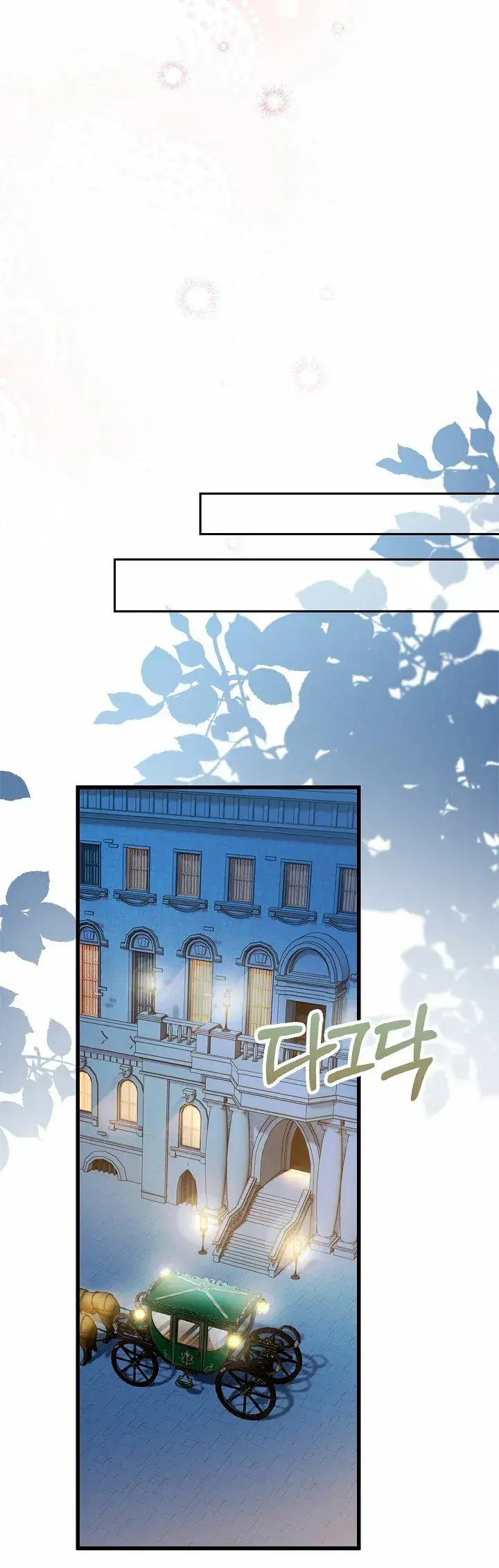 Capitulo 21 page 40