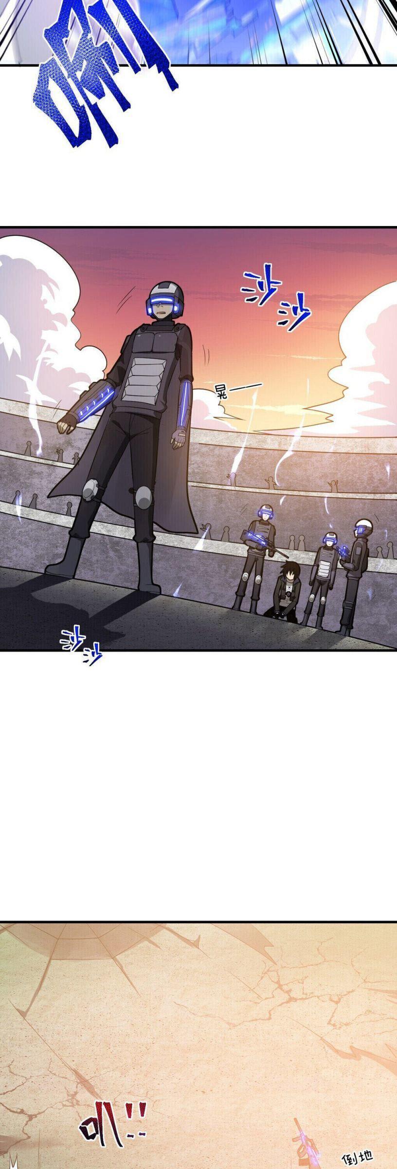 Capitulo 31 page 36
