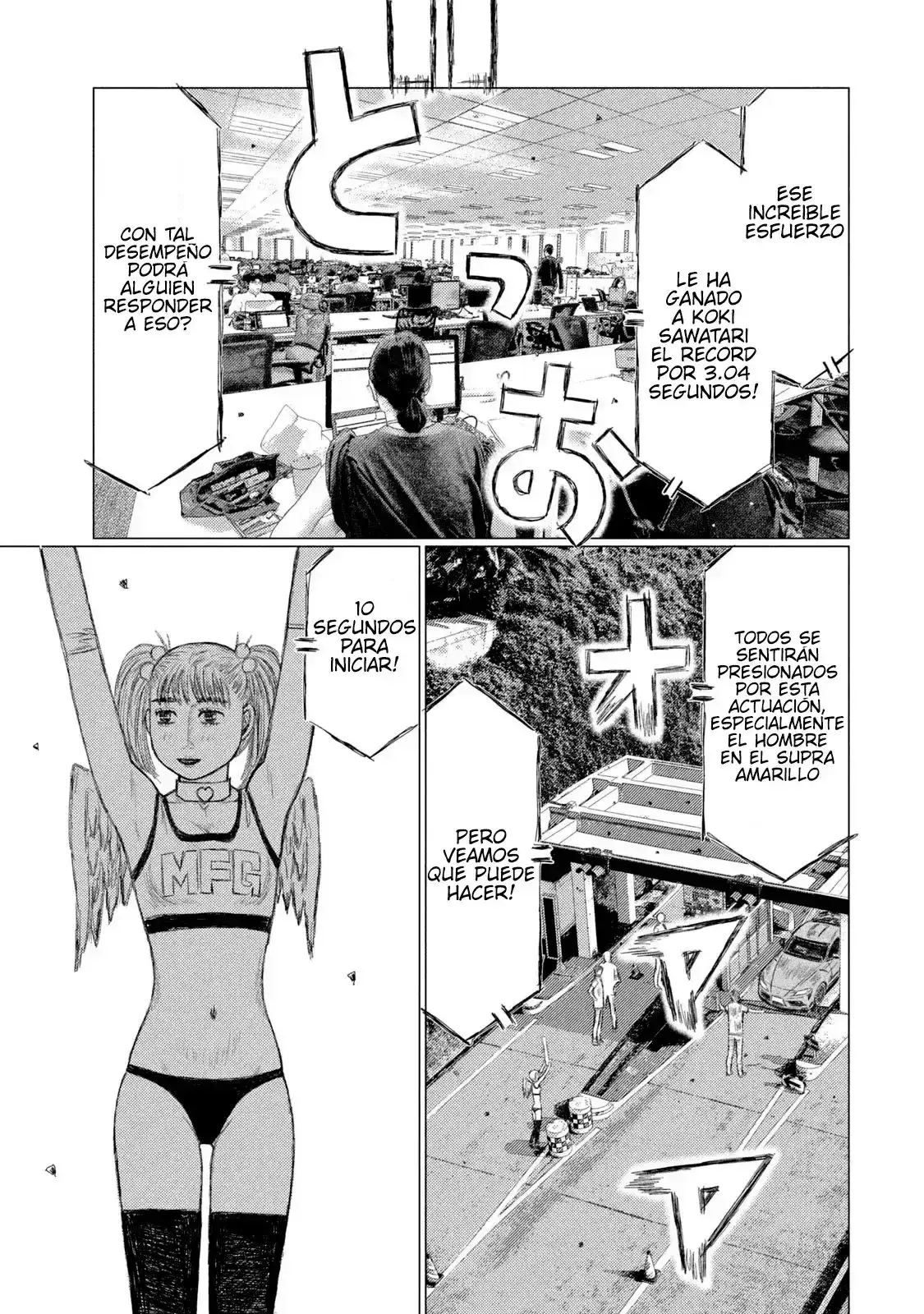 Capitulo 218 page 17