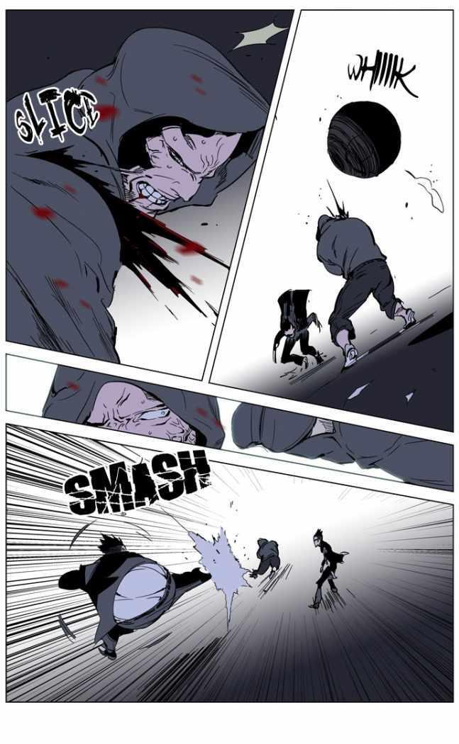 Capitulo 246 page 11