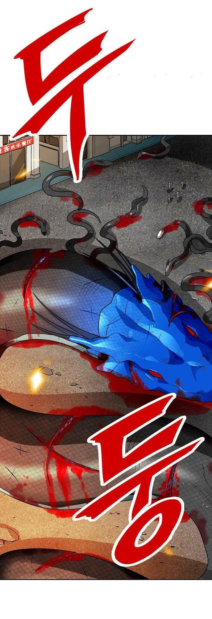 Capitulo 58 page 24