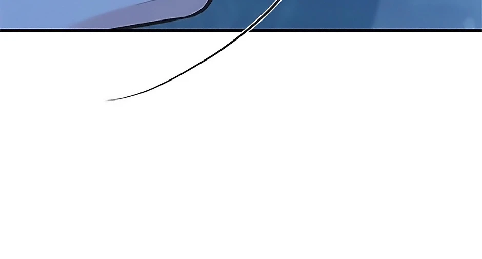 Capitulo 97 page 17
