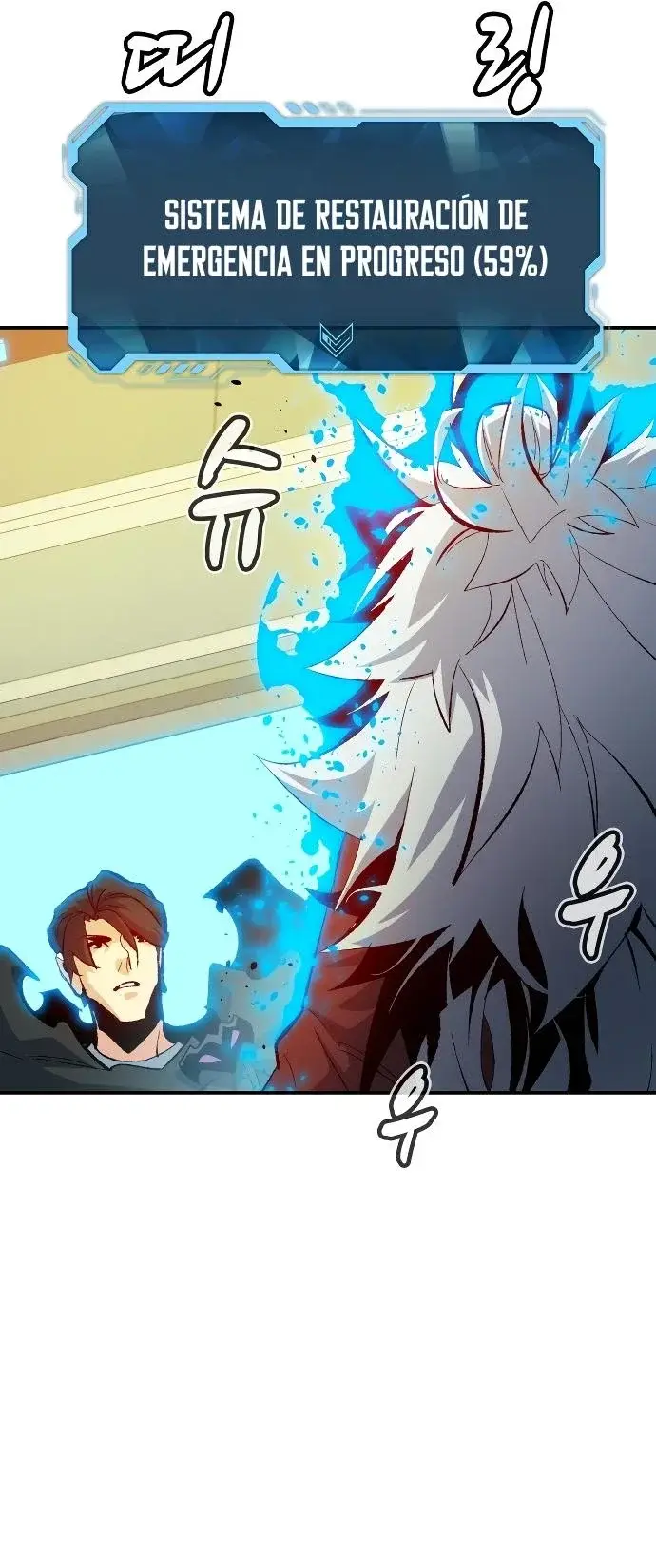 Capitulo 216 page 7