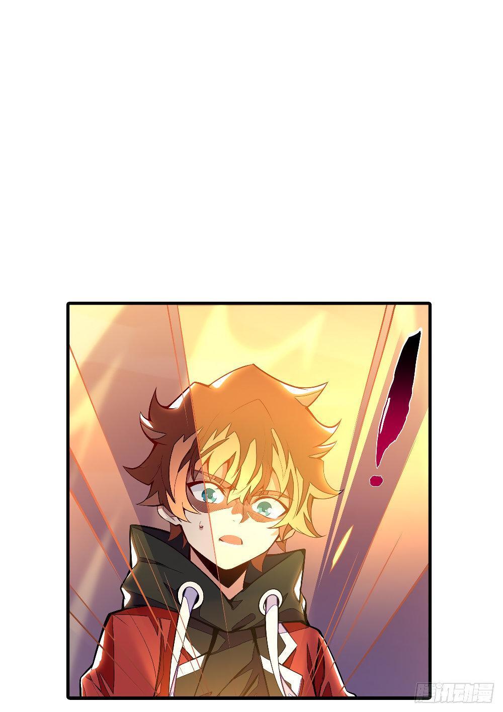 Capitulo 0 page 23