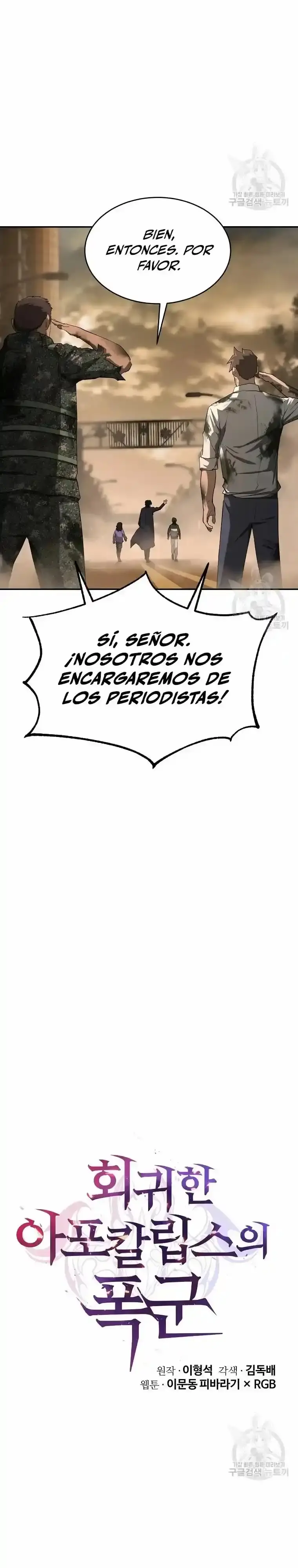 Capitulo 16 page 28