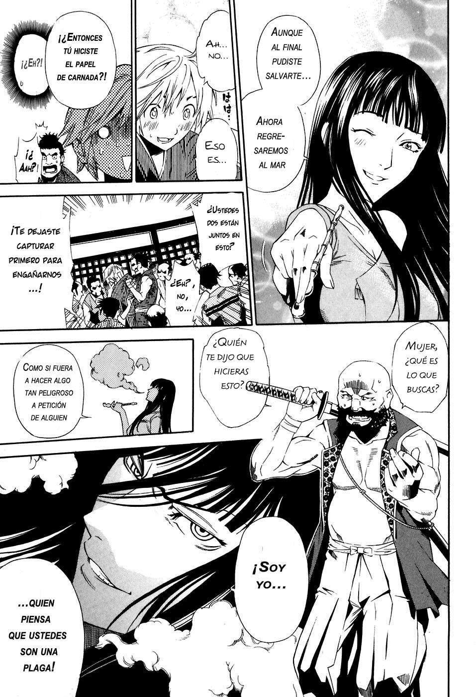 Capitulo 25 page 17