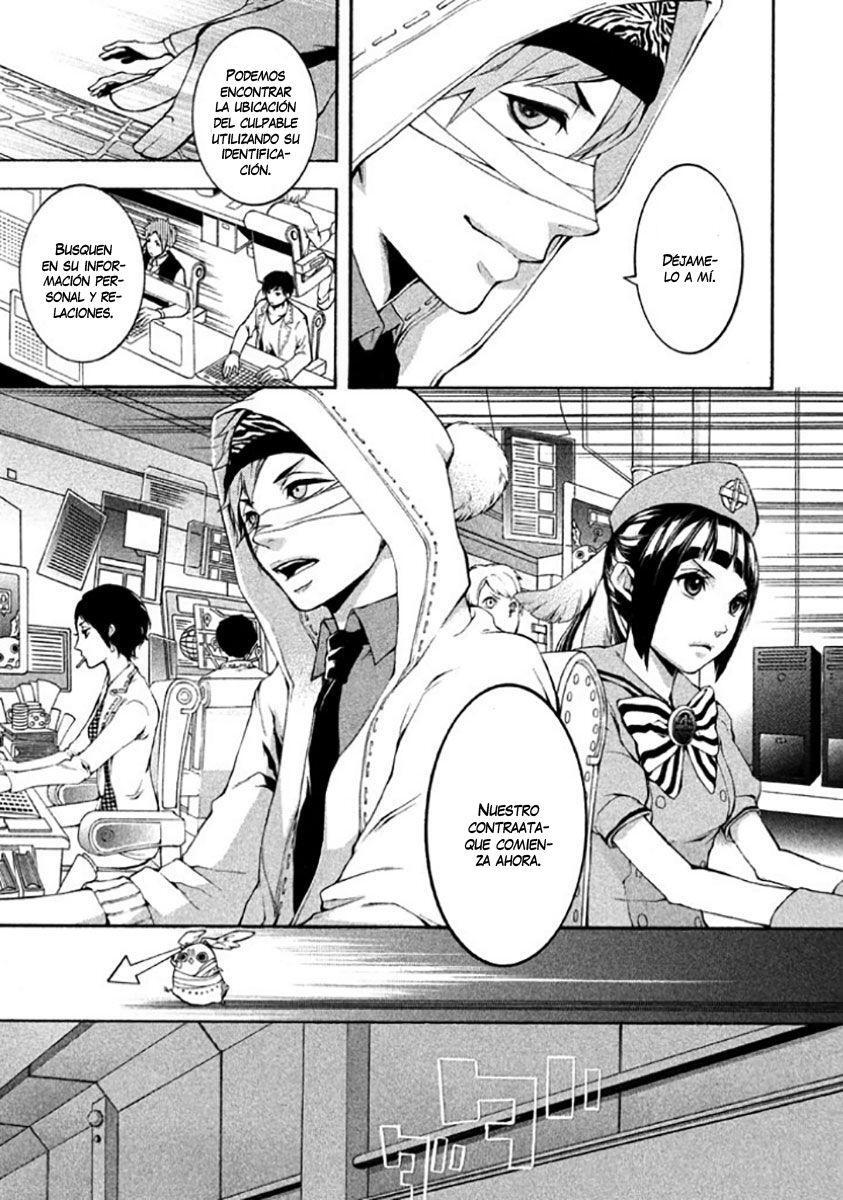 Capitulo 7 page 33