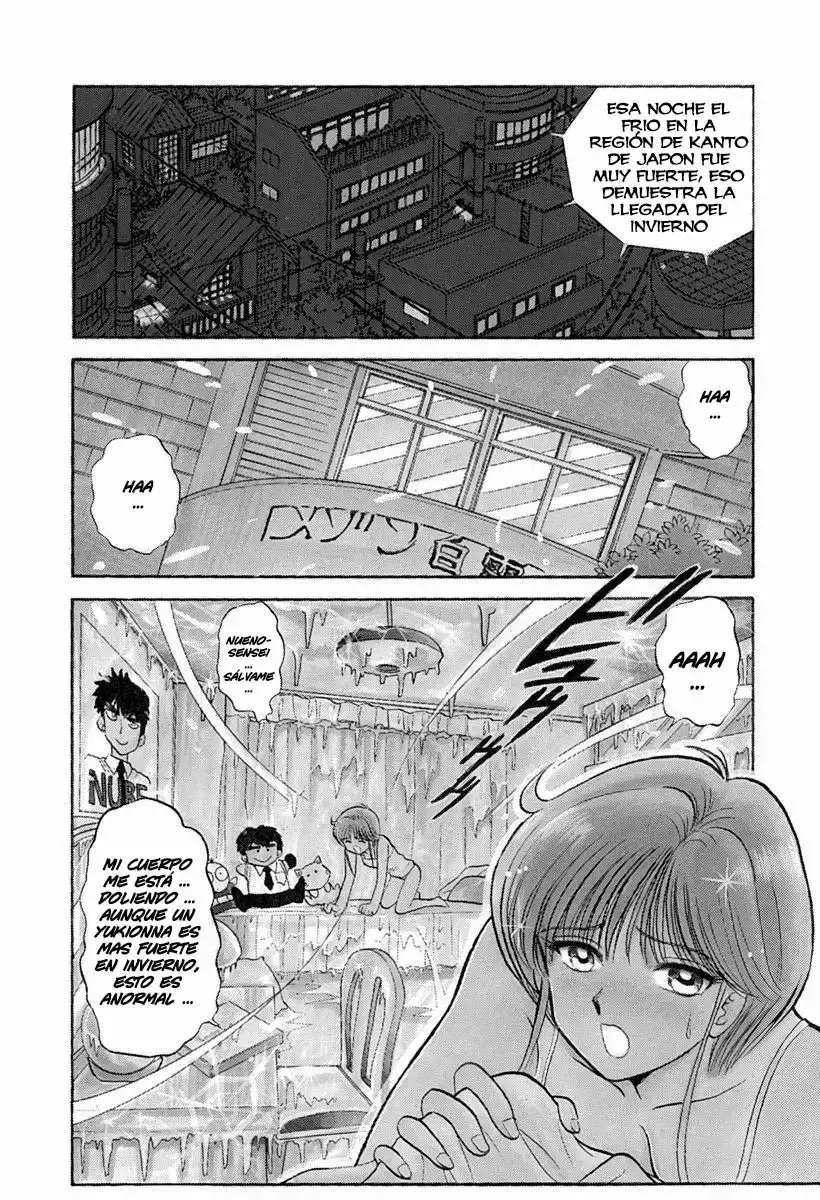 Capitulo 65 page 3