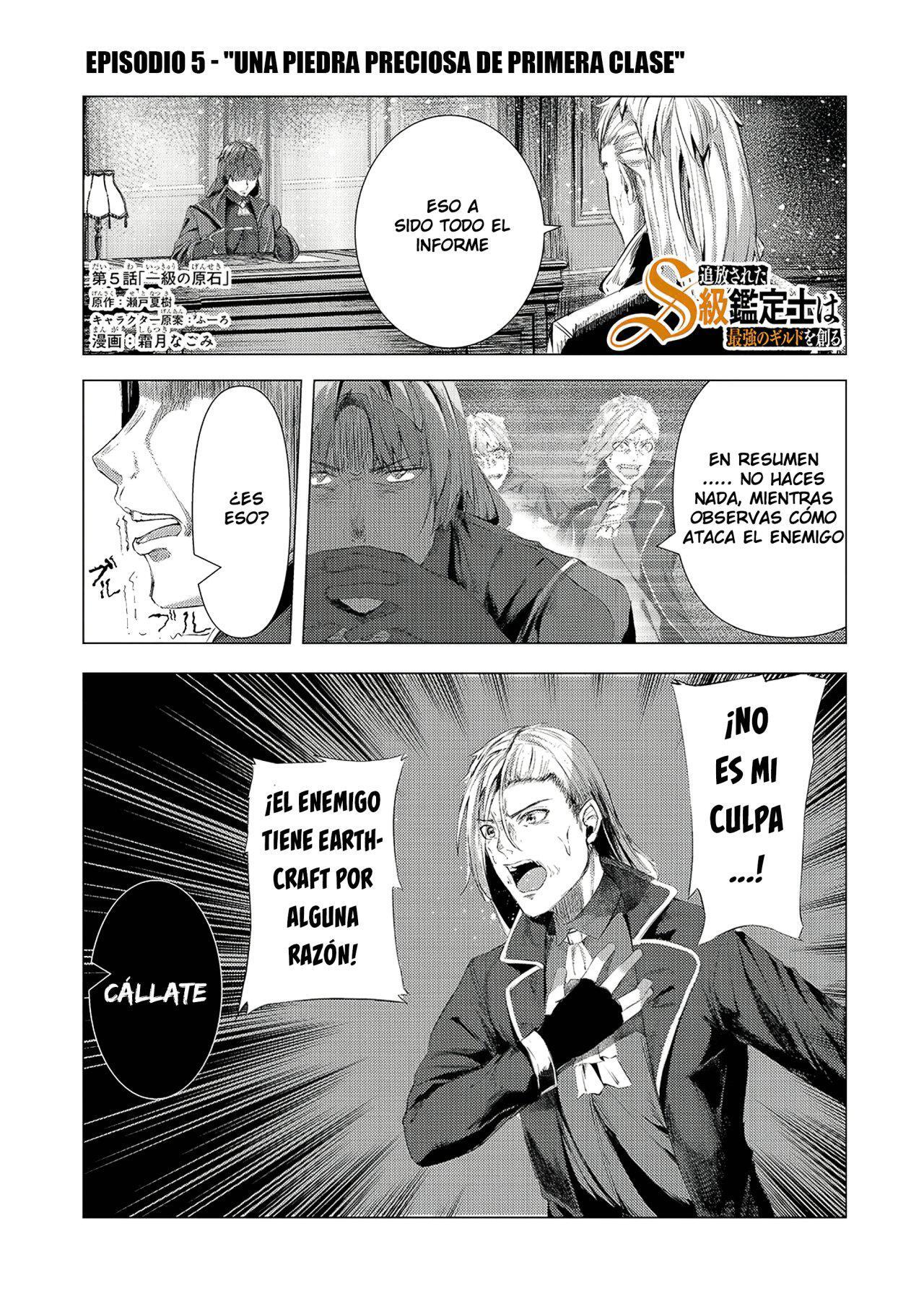 Capitulo 5 page 3