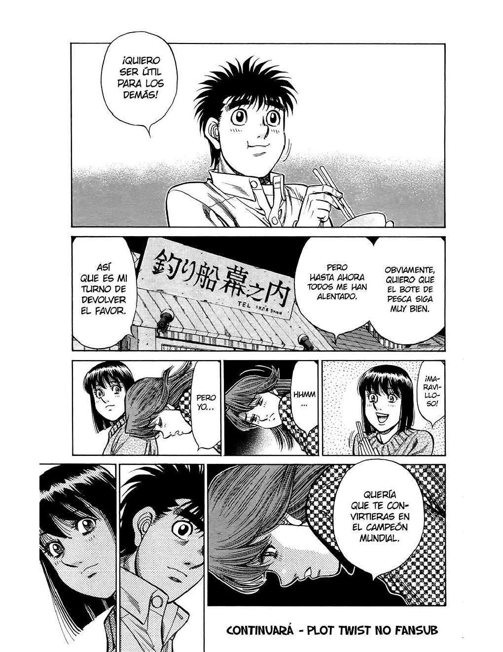 Capitulo 1212 page 14