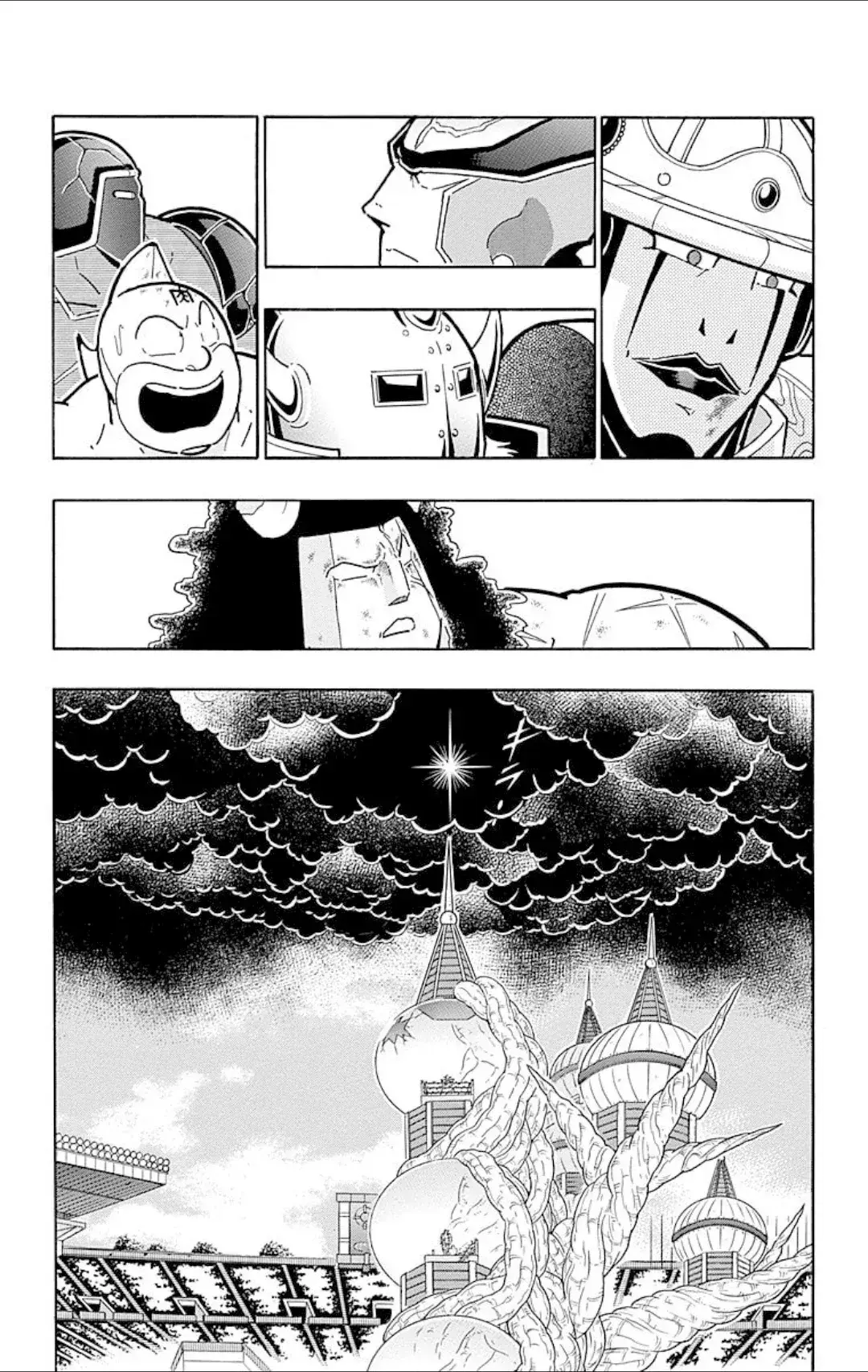 Capitulo 544 page 19