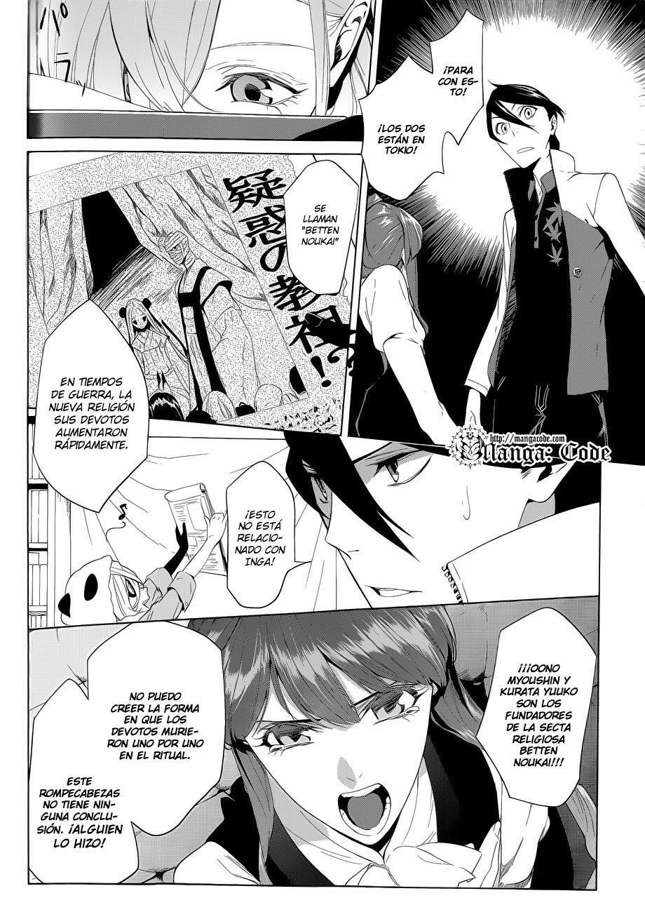 Capitulo 2 page 15