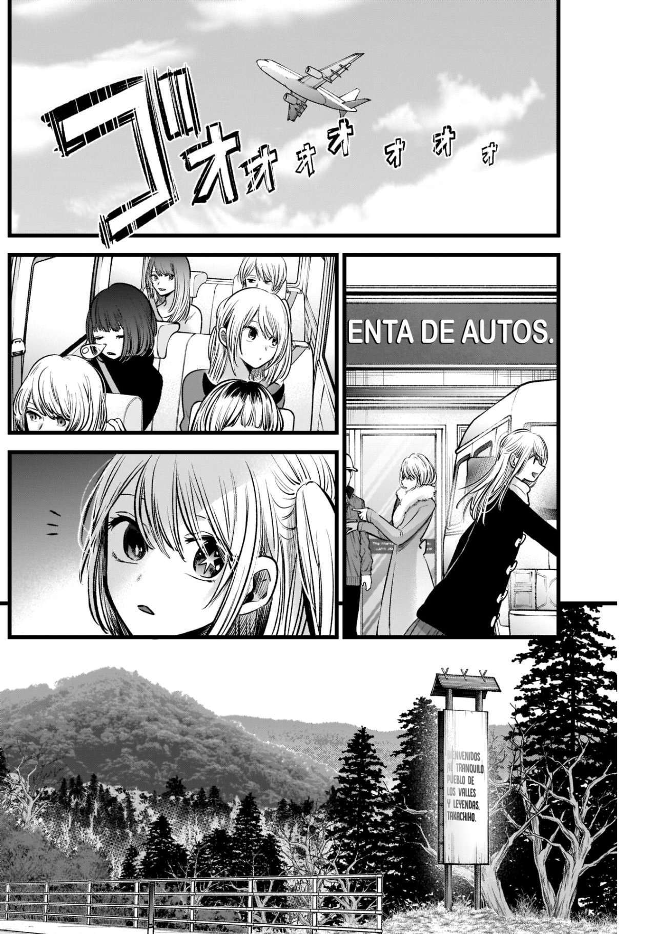 Capitulo 74 page 12