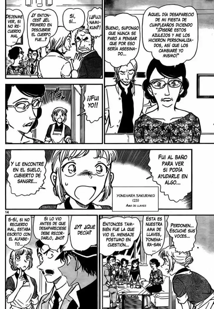 Capitulo 781 page 14