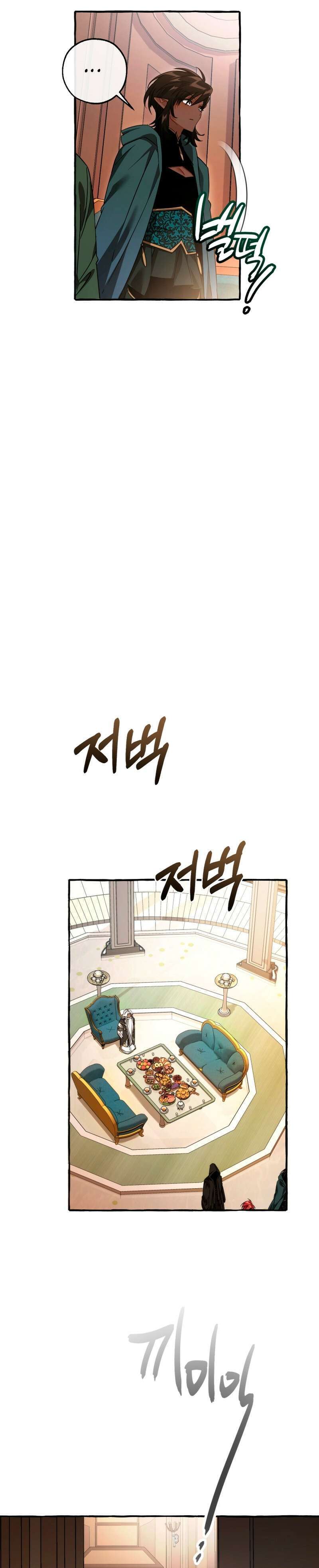 Capitulo 125 page 23