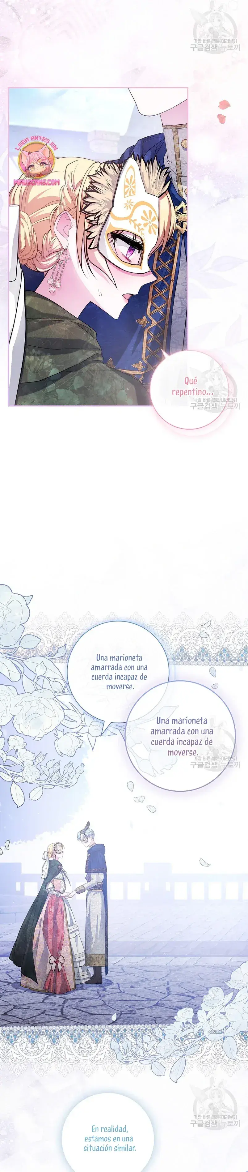 Capitulo 15 page 22