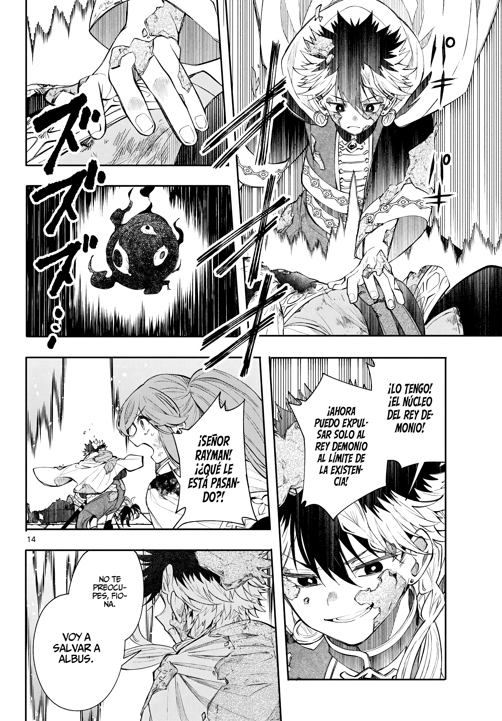 Capitulo 93 page 15